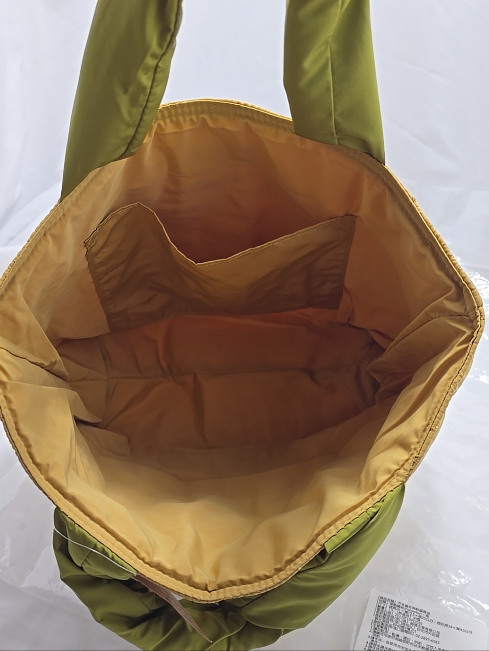 NWT Starbucks Merchandise Mustard Yellow Lunar New Year Quilted Tote Hand Bag - Picture 5 of 11